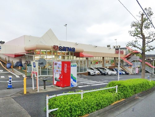 周辺 - 【スーパー】三和 金井店まで1366m