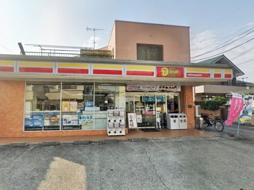 周辺 - 【コンビニエンスストア】ニューヤマザキデイリーストア 相模大野久保店まで541m