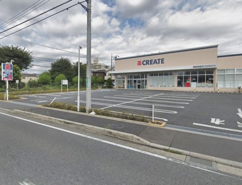 周辺 - 【ドラッグストア】クリエイトSD相模原大野台店まで450m