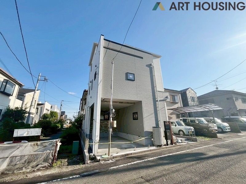 ※2026年4月撮影