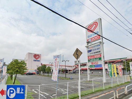 周辺 - 【スーパー】三和 西橋本店まで429m
