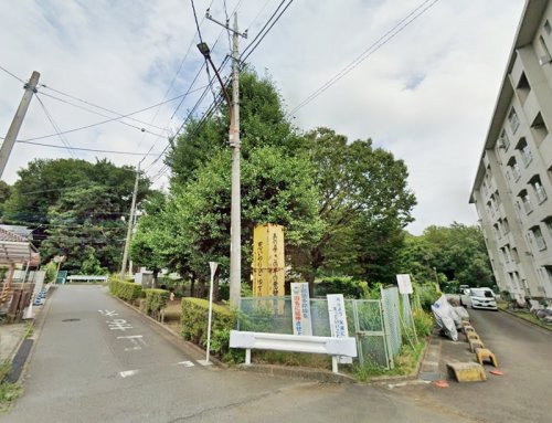 周辺 - 【公園】田名葭田公園まで377m