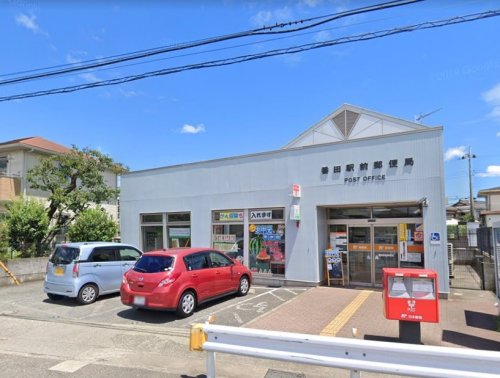周辺 - 【郵便局】番田駅前郵便局まで892m