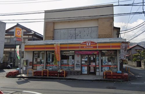周辺 - 【コンビニエンスストア】ヤマザキYショップ水郷田名にしかわ店まで393m