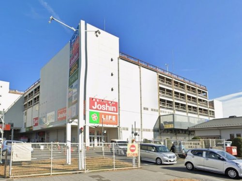周辺 - 【スーパー】ライフ相模原モール店まで548m