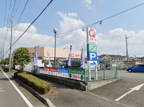 周辺 - 【ホームセンター】コメリ ハード&グリーン原当麻店まで861m