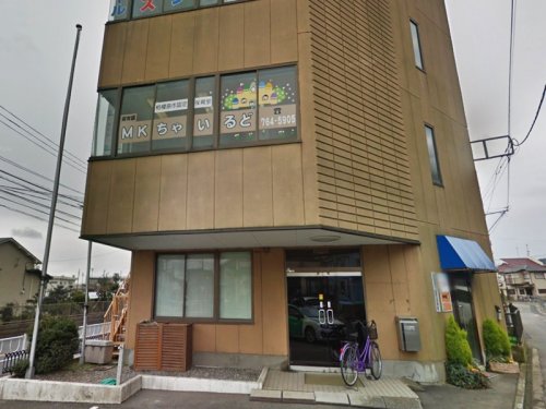 周辺 - 【保育園】保育園MKちゃいるど 橋本園まで551m