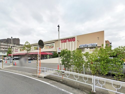 周辺 - 【スーパー】スーパー三和 上鶴間店まで853m