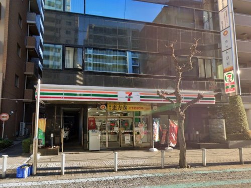 周辺 - 【コンビニエンスストア】セブンイレブン 相模原4丁目店まで41m