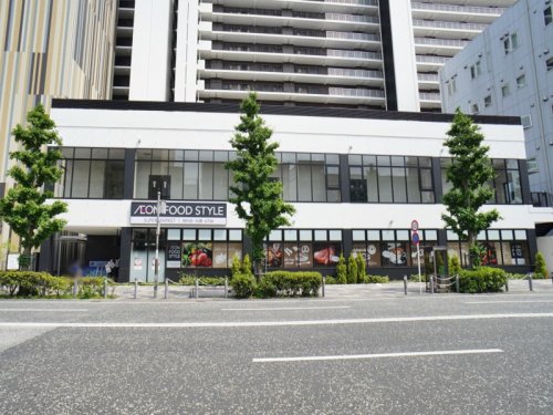 周辺 - 【スーパー】イオンフードスタイル相模原店まで447m
