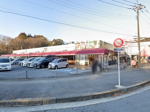 周辺 - 【スーパー】三和 山崎店まで1225m