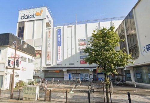 周辺 - 【ショッピングセンター】イオン上溝まで450m
