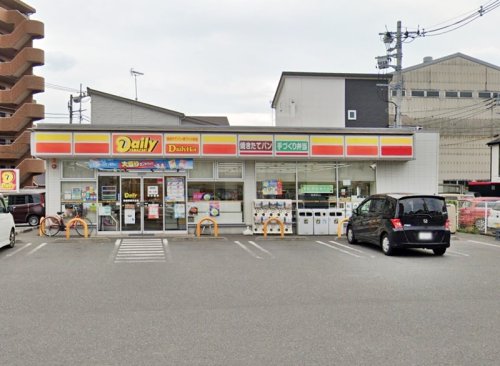 周辺 - 【コンビニエンスストア】デイリーヤマザキ 相模原橋本台店まで267m