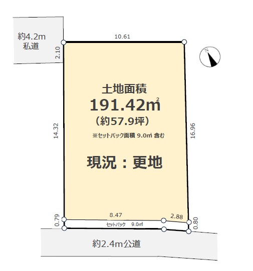 間取 - 〇公簿売買とさせていただきます。(公簿面積190.80平米)