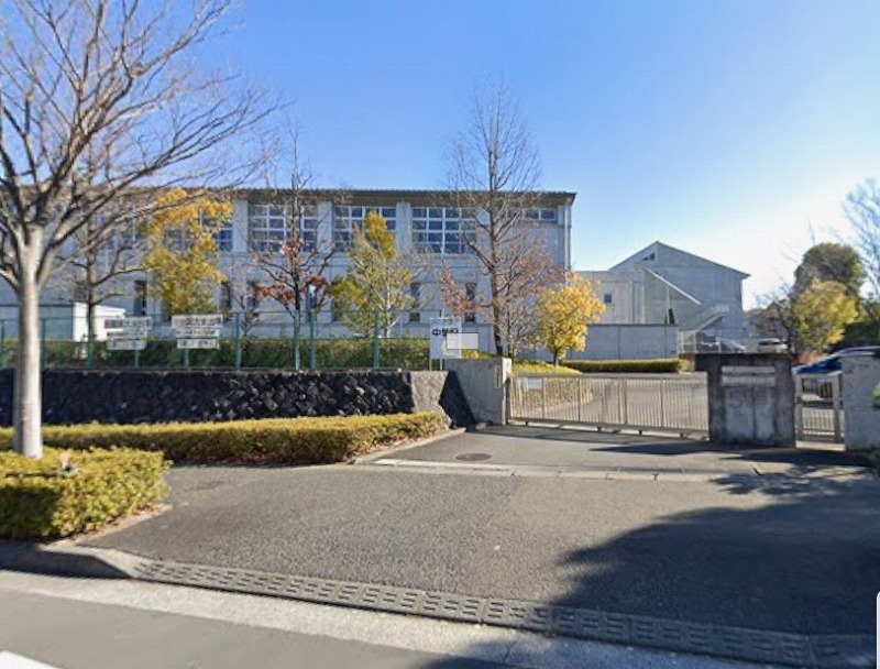 周辺 - 【中学校】八王子市立みなみ野中学校まで796m