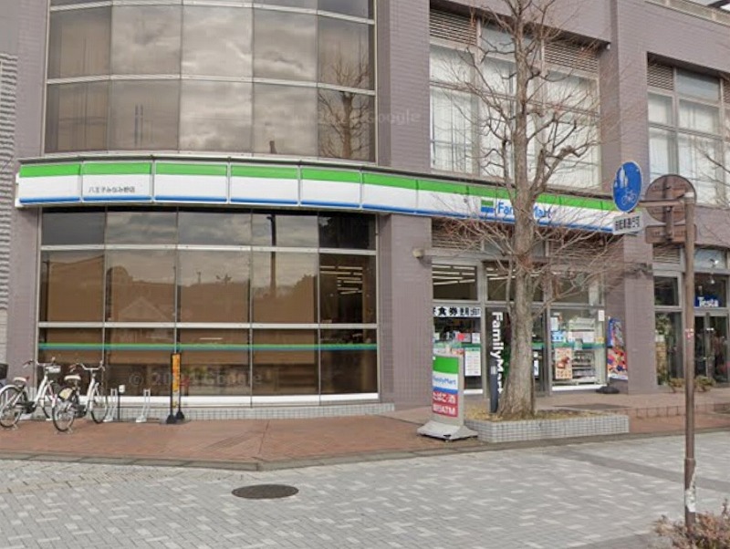 周辺 - 【コンビニエンスストア】ファミリーマート 八王子みなみ野店まで403m