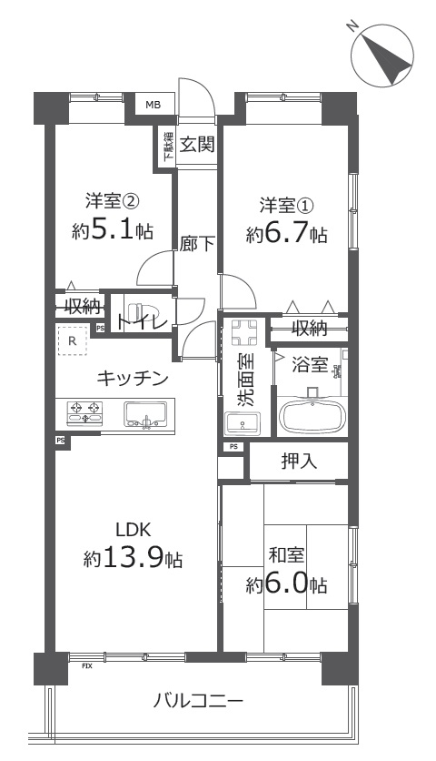 間取