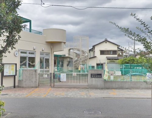 周辺 - 【保育園】相模原市立東林保育園まで536m