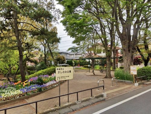 周辺 - 【公園】かしのみ公園まで229m
