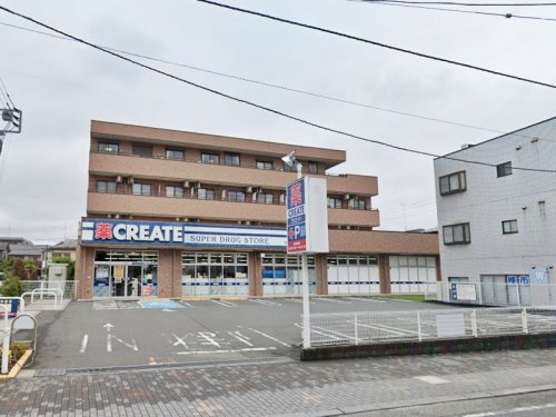 周辺 - 【ドラッグストア】クリエイトSD(エス・ディー) 東林間駅前通り店まで450m