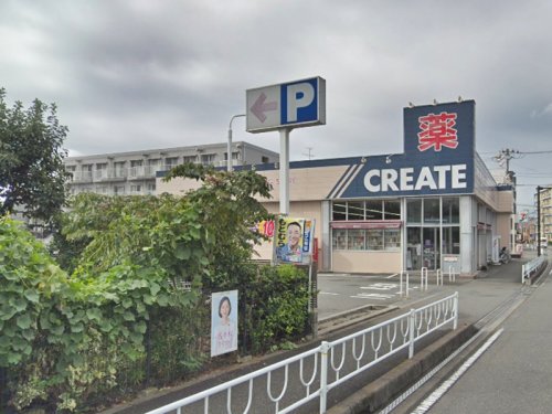 周辺 - 【ドラッグストア】クリエイトSD(エス・ディー) 相模原東林間店まで202m