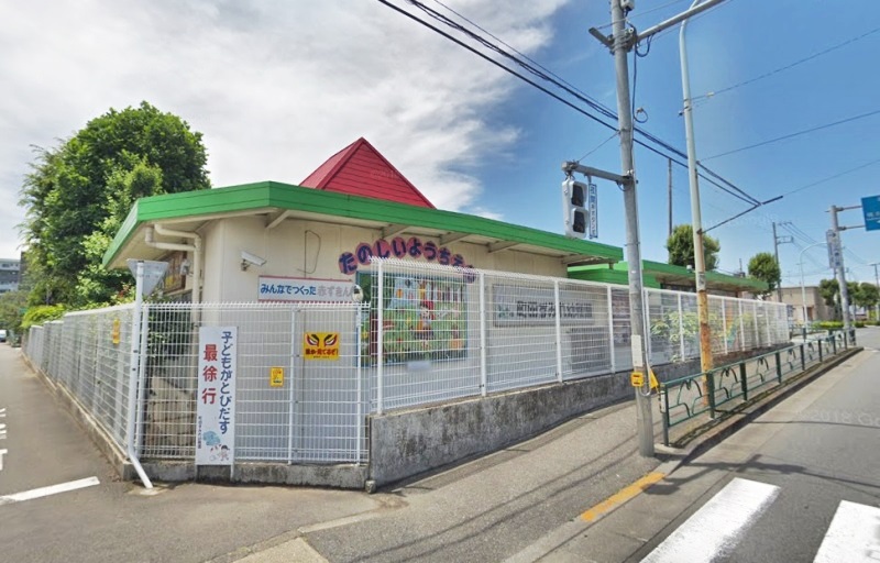 周辺 - 【幼稚園】町田すみれ幼稚園まで815m