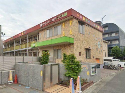 周辺 - 【保育園】ひまわり第2保育園まで1279m