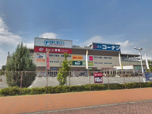 周辺 - 【ホームセンター】ホームセンターコーナン 相模原西橋本店まで387m