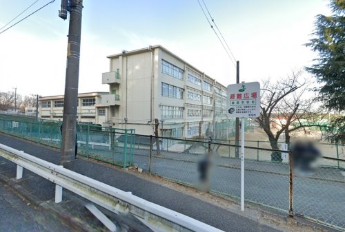 周辺 - 【中学校】町田市立薬師中学校まで921m