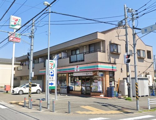 周辺 - 【コンビニエンスストア】セブンイレブン 相模原宮下店まで166m