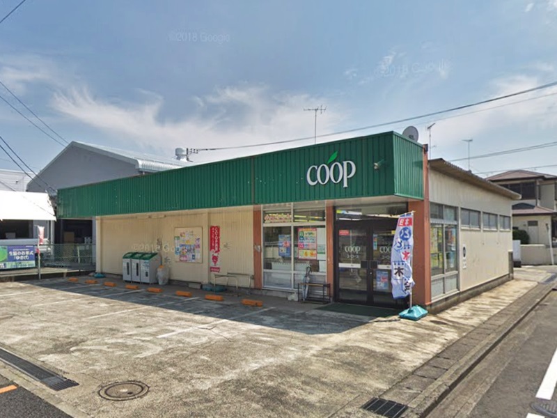 周辺 - 【スーパー】ユーコープ すすき野店まで269m