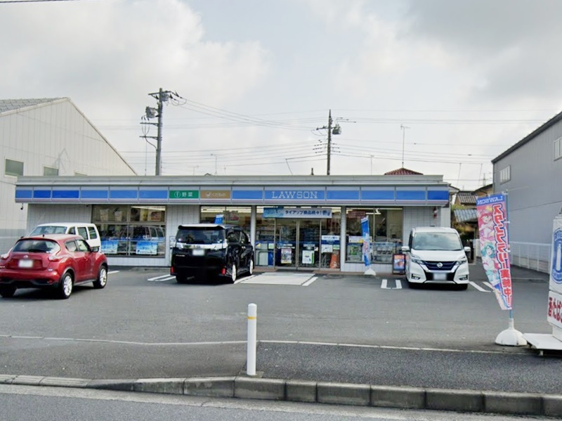 周辺 - 【コンビニエンスストア】ローソン 相模原宮下本町二丁目店まで354m