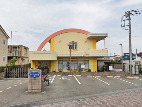 周辺 - 【保育園】星の子保育園まで354m
