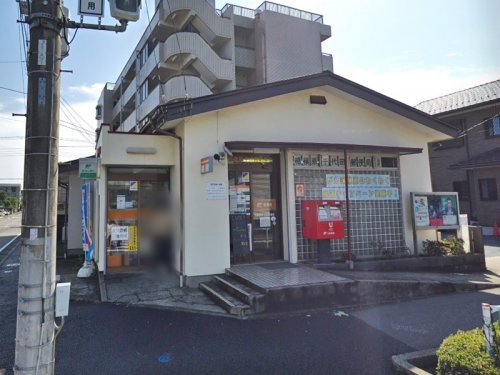周辺 - 【郵便局】相模原千代田郵便局まで512m
