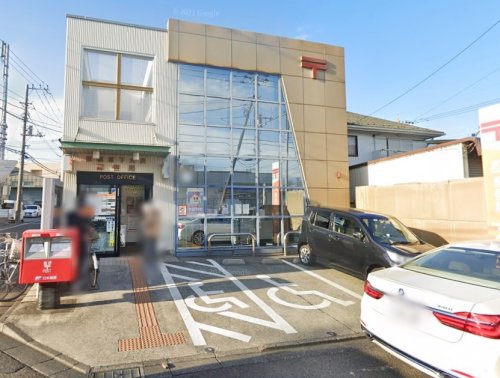 周辺 - 【郵便局】相模原下九沢郵便局まで805m