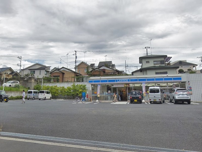 周辺 - 【コンビニエンスストア】ローソン 相模原星が丘四丁目店まで337m