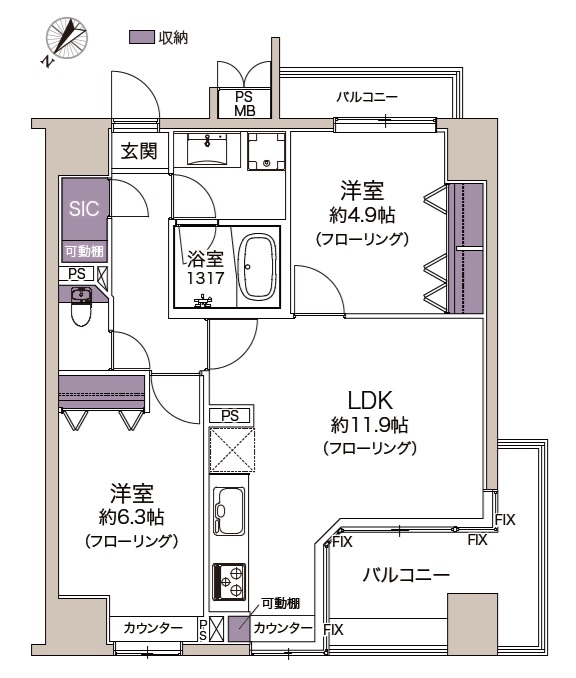 間取