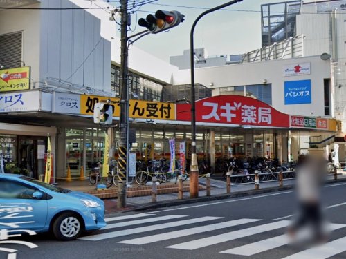 周辺 - 【ドラッグストア】スギドラッグ 相模大野駅前店まで147m