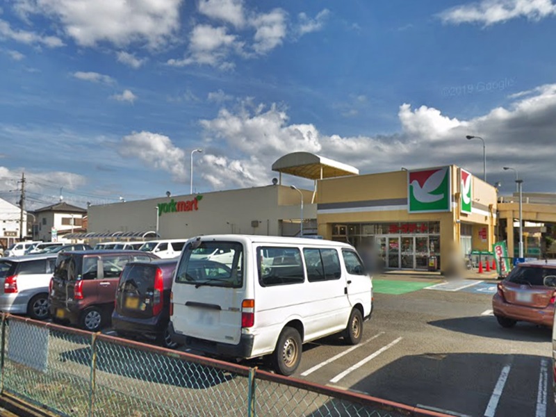 周辺 - 【スーパー】ヨークマート 田名店まで961m