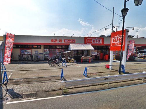 周辺 - 【スーパー】The Big(ザ・ビッグ) 相模原二本松店まで435m