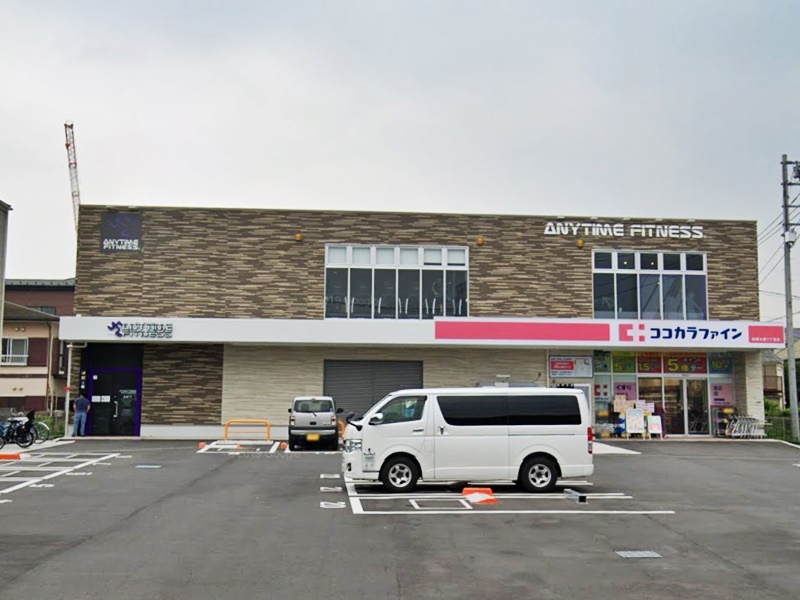 周辺 - 【ドラッグストア】ココカラファイン 相模大野7丁目店まで380m