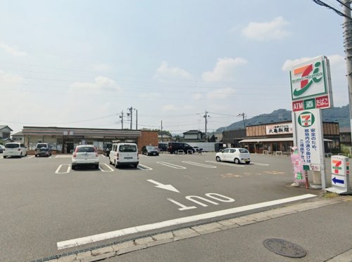 周辺 - 【コンビニエンスストア】セブンイレブン 相模原城山谷ヶ原2丁目店まで404m