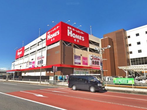 周辺 - 【スーパー】ロピア相模原島忠ホームズ店まで995m