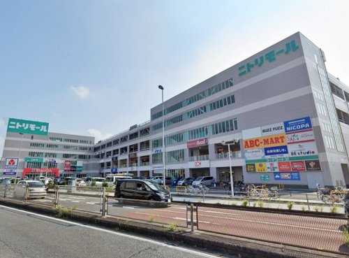 周辺 - 【ショッピングセンター】ニトリモール相模原まで1403m