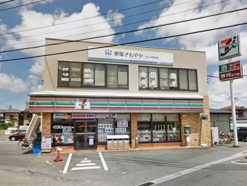 周辺 - 【コンビニエンスストア】セブンイレブン 相模原双葉店まで551m