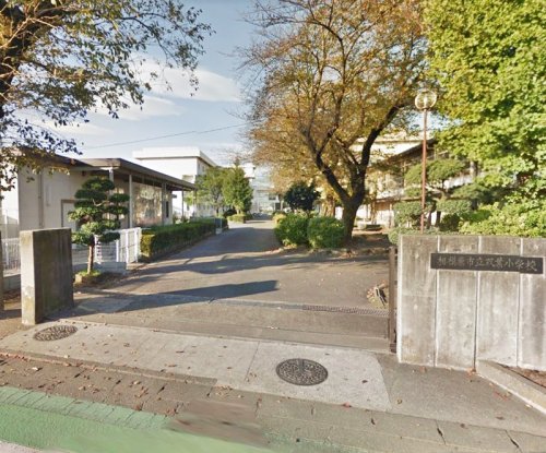 周辺 - 【小学校】相模原市立双葉小学校まで887m
