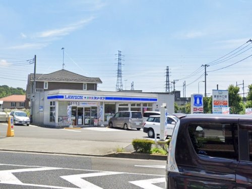 周辺 - 【コンビニエンスストア】ローソン・スリーエフ 町田多摩境店まで369m