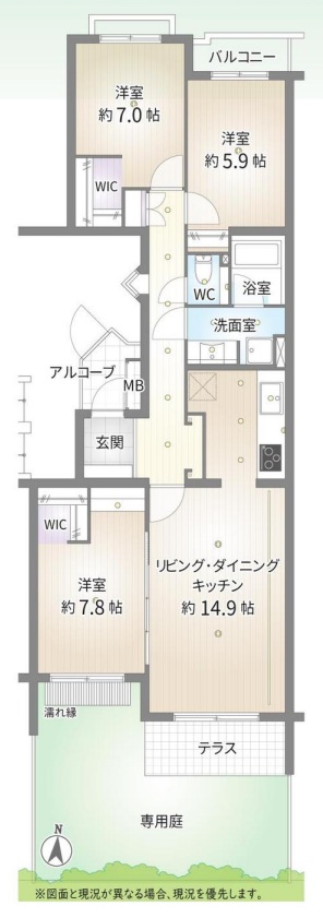 間取
