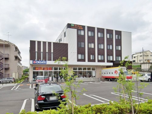 周辺 - 【ドラッグストア】クリエイトSD(エス・ディー) 相模原上鶴間谷口店まで39m