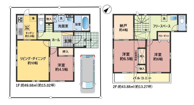 間取 - 全居室2面採光で通風良好☆